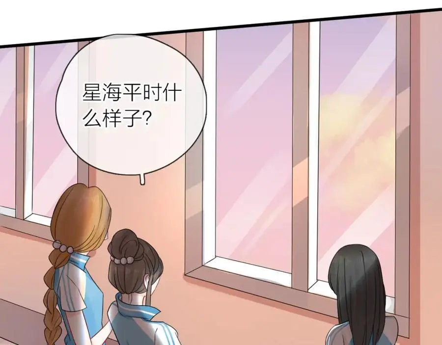 第423页