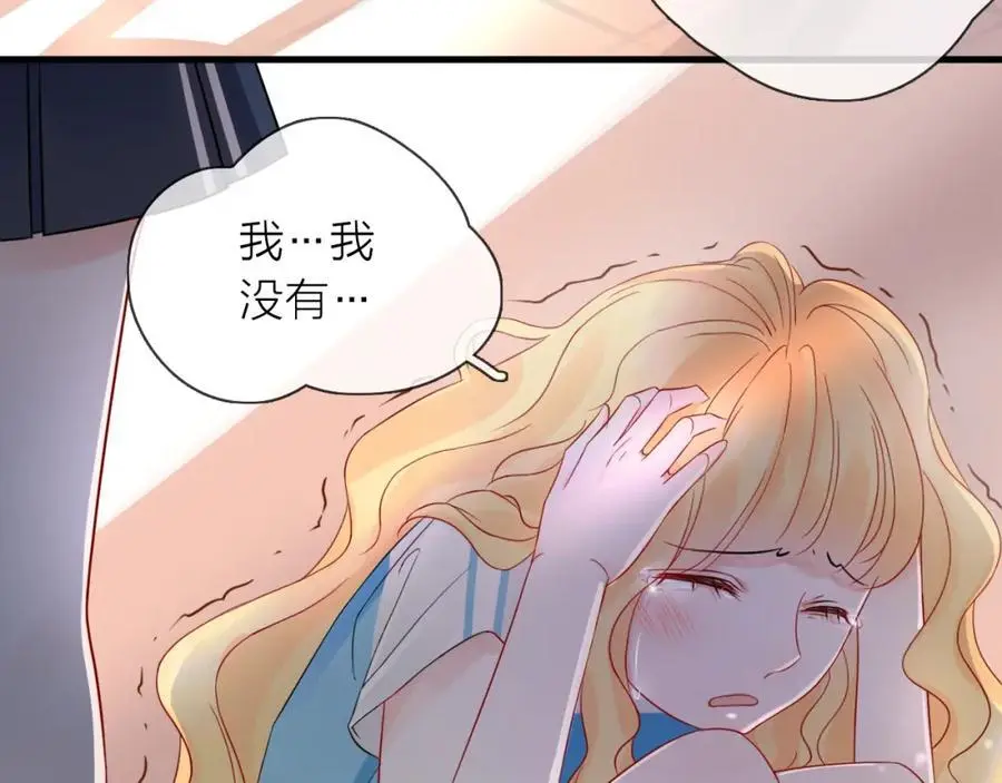 第429页