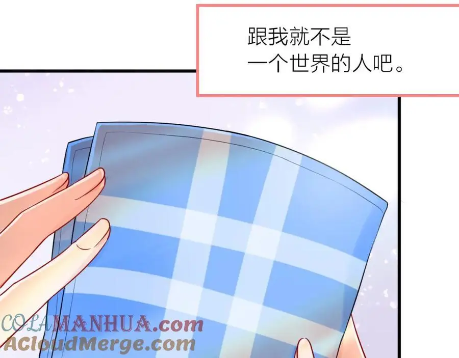 第348页
