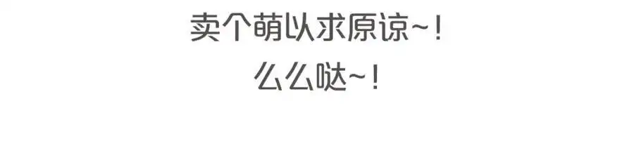 第495页