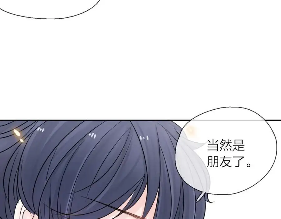 第294页