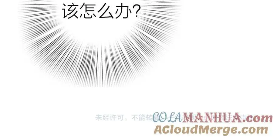 第480页