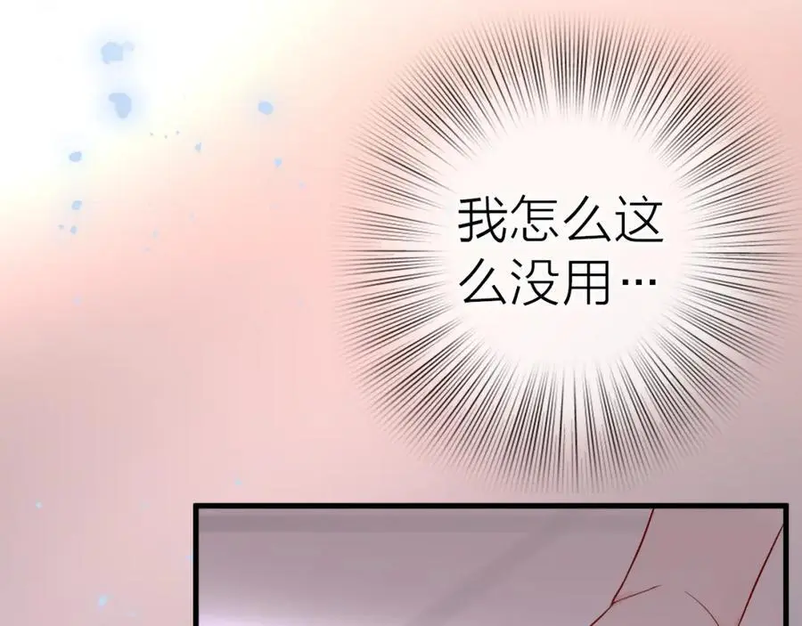 第465页