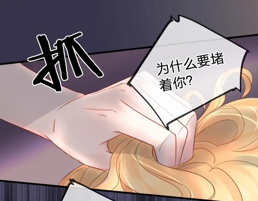 第381页