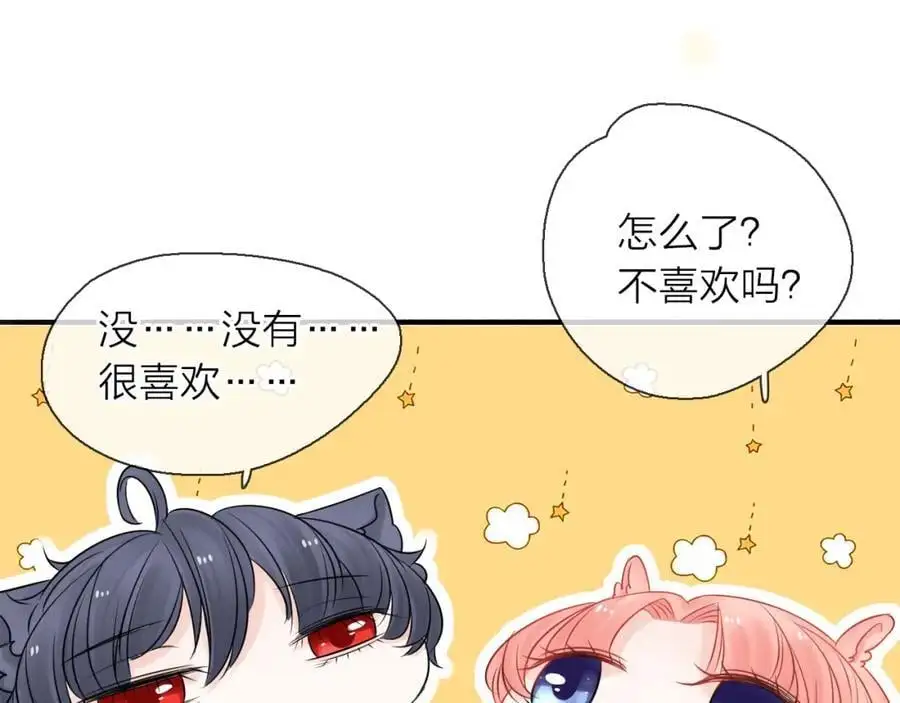 第237页