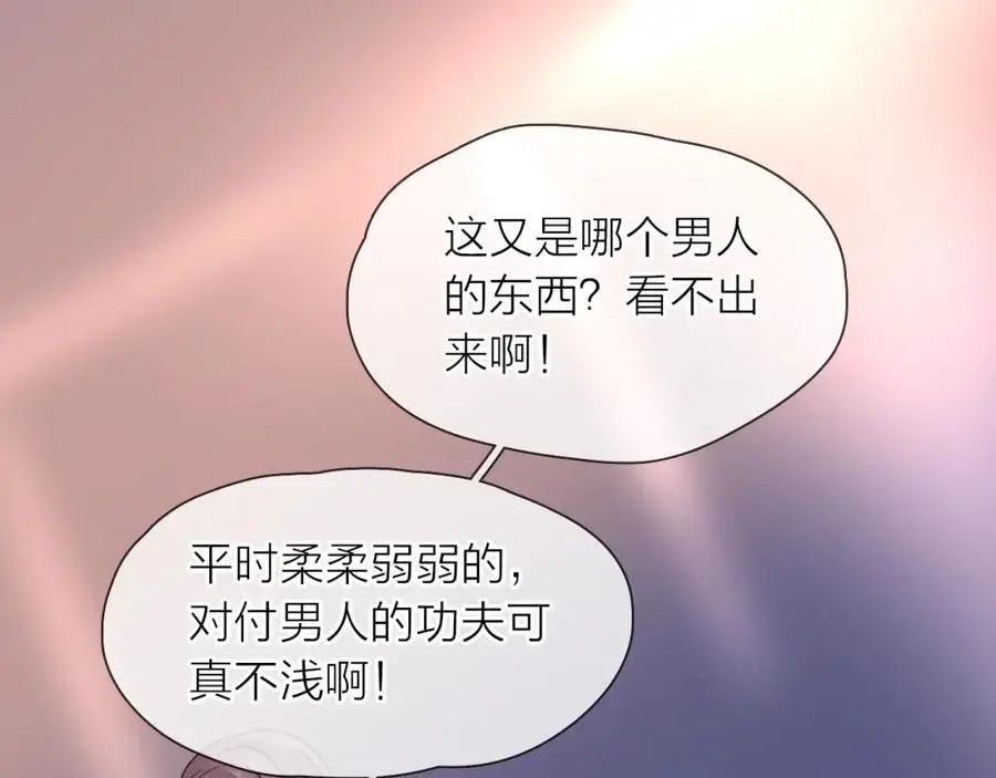 第357页
