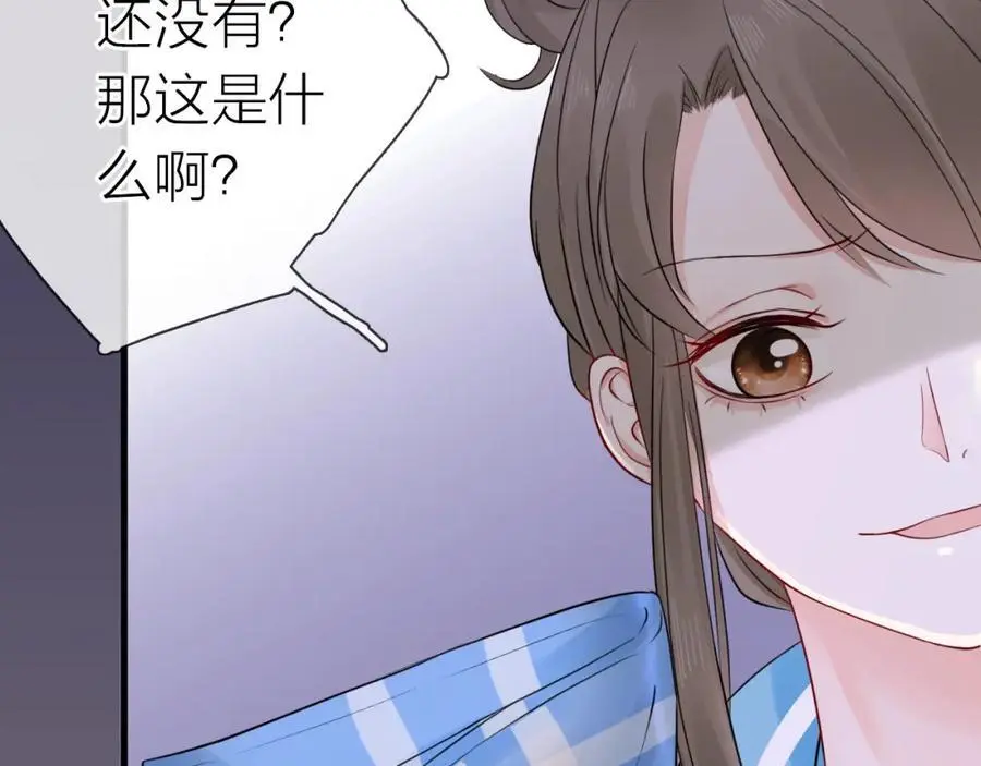 第435页