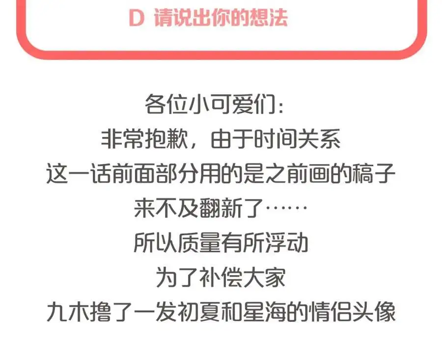 第486页