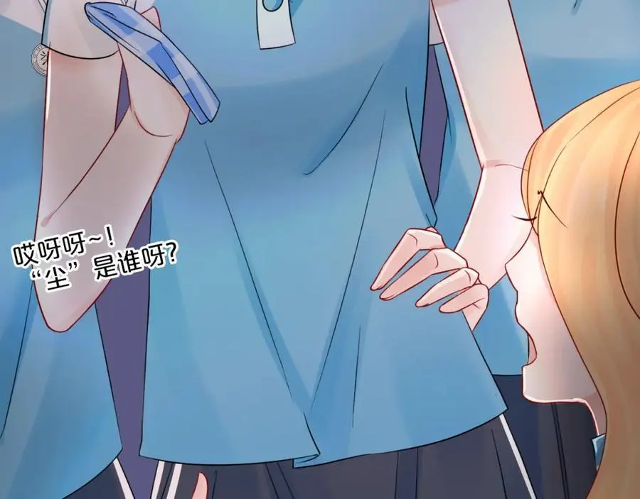 第363页