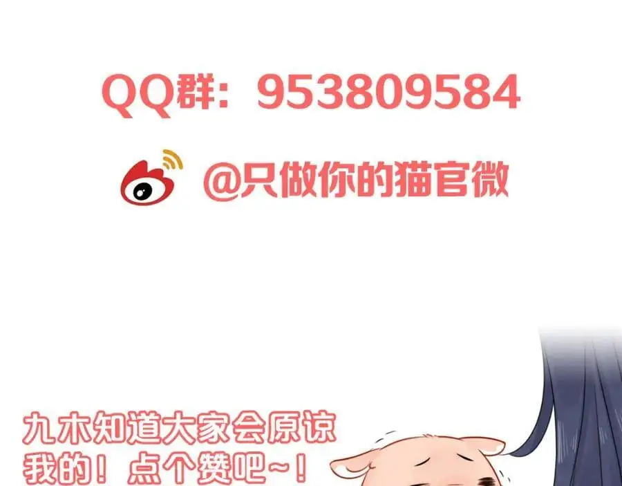 第498页