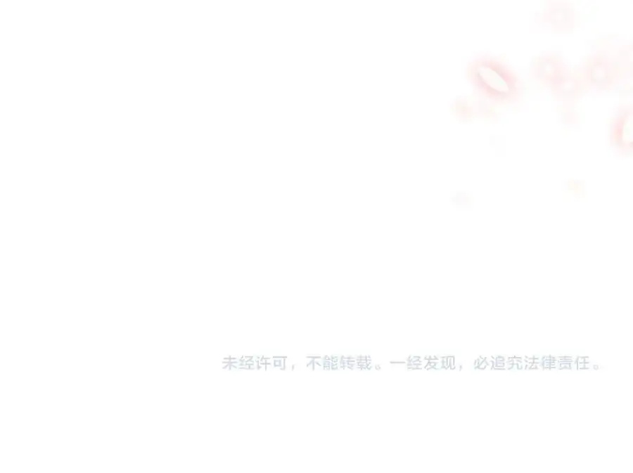 第474页
