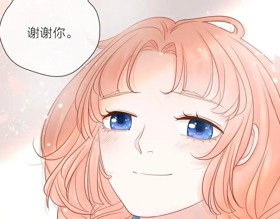 第441页