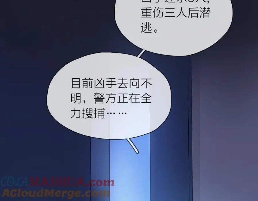 第192页