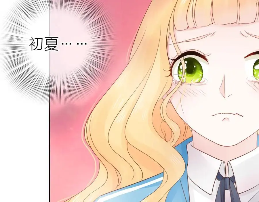 第258页