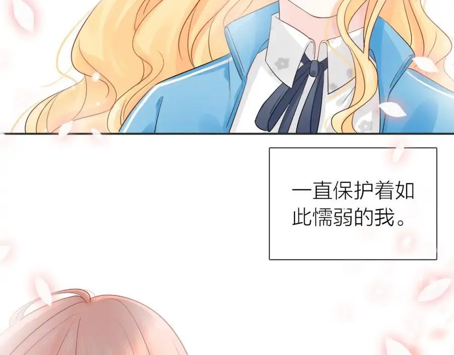 第465页