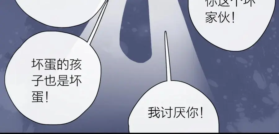 第237页