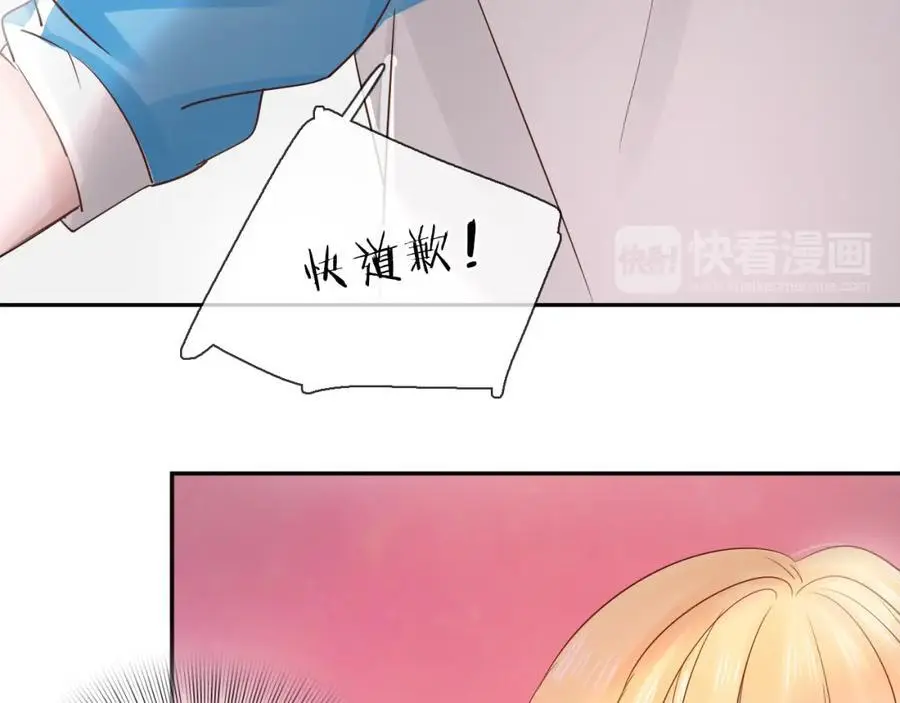 第255页