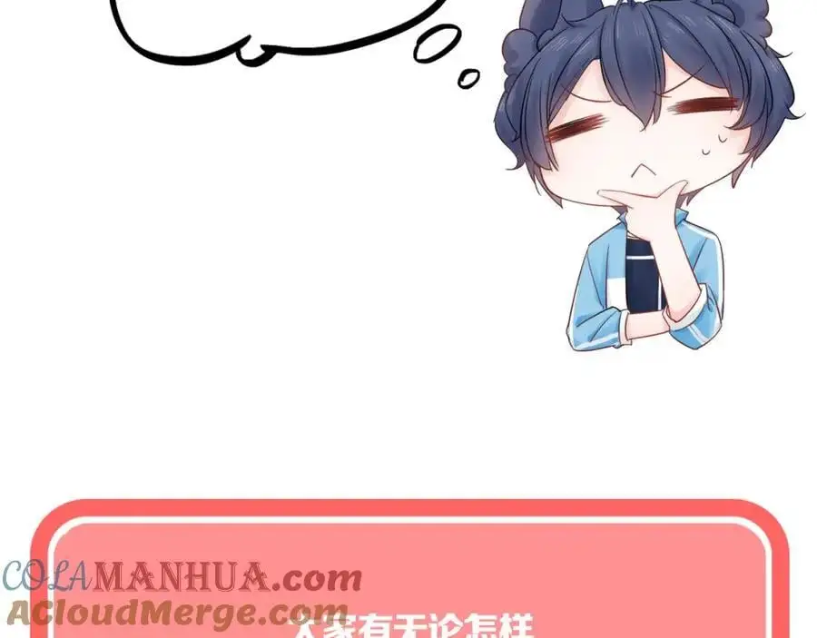 第480页