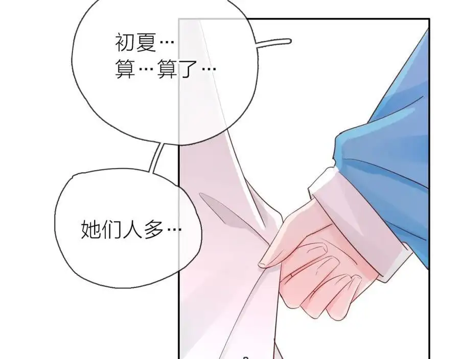 第273页