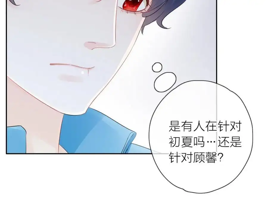 第429页