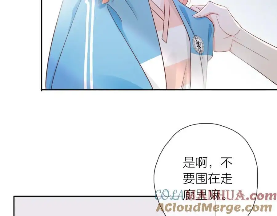 第360页