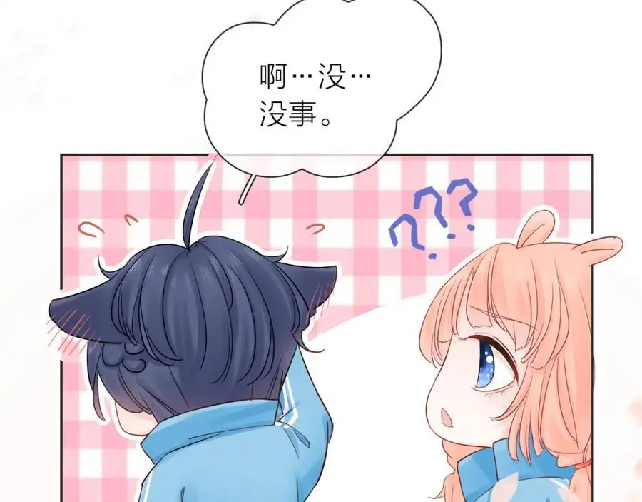 第447页