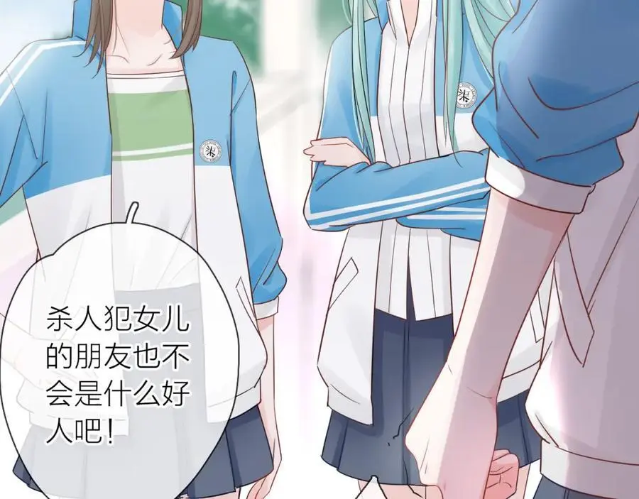 第309页