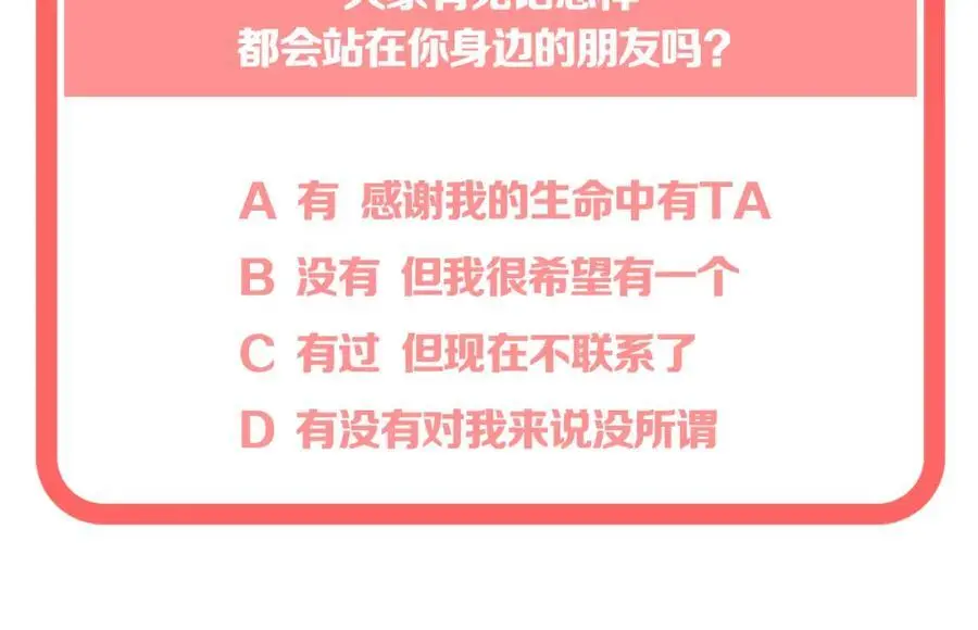 第483页