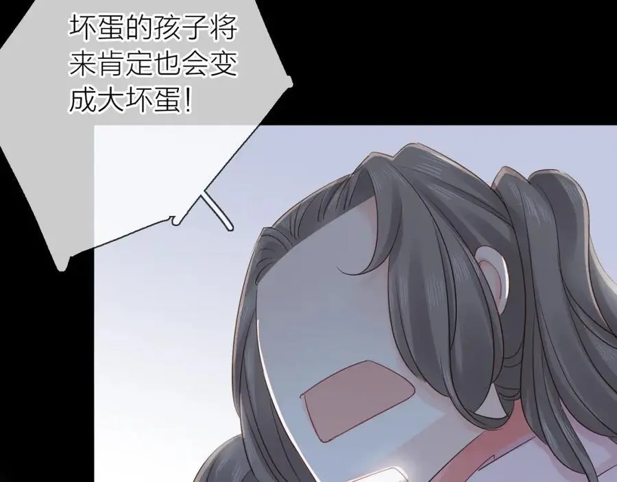 第225页