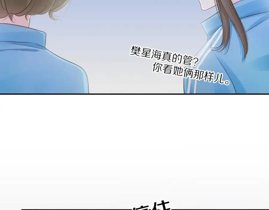 第369页