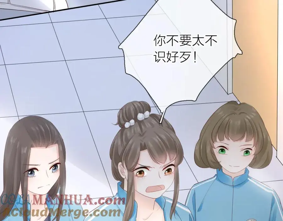 第264页