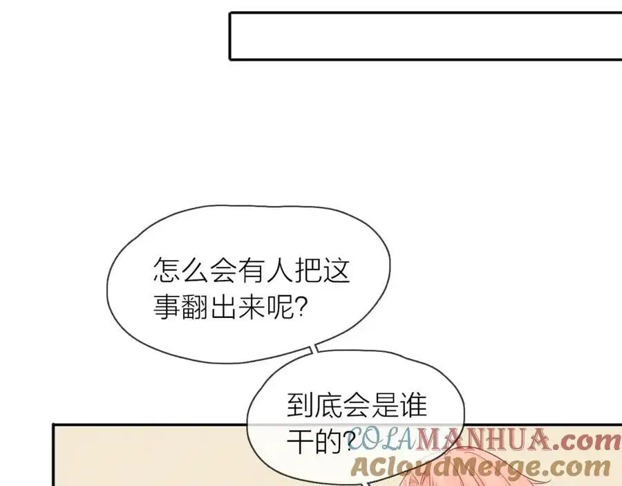 第420页