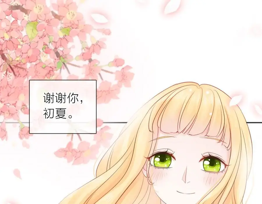 第462页