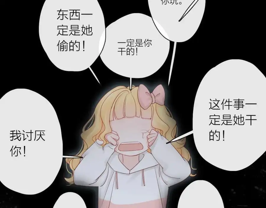第231页