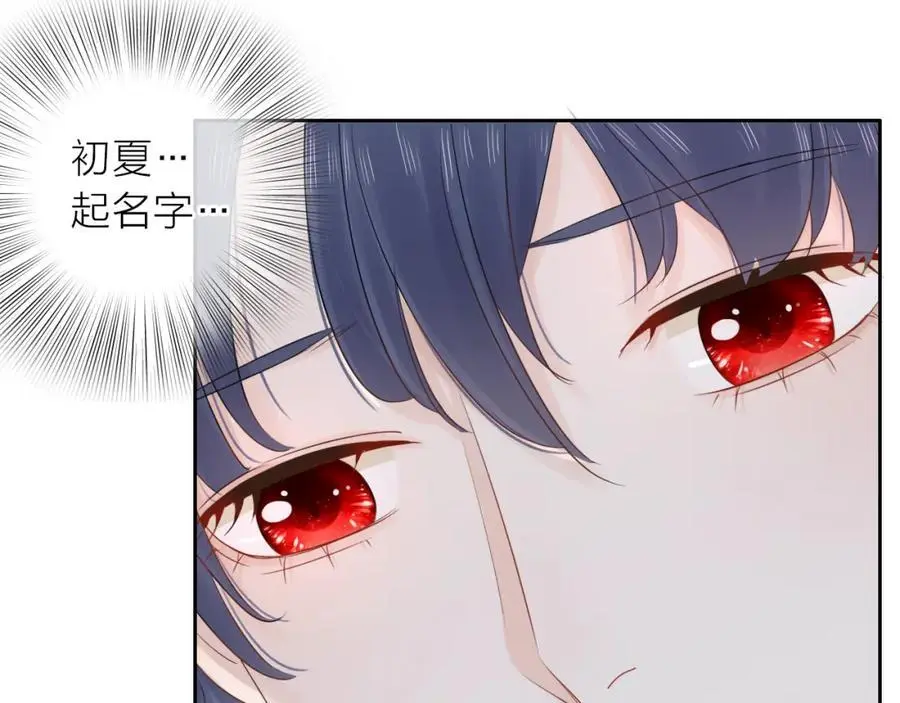 第399页
