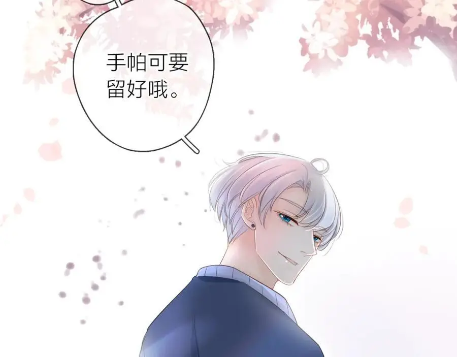 第303页