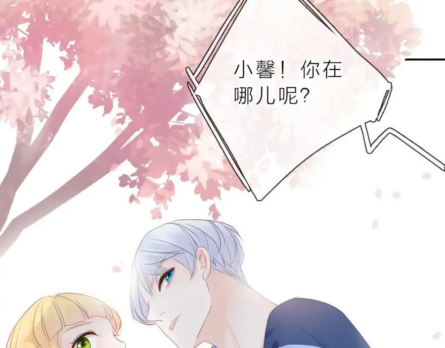 第294页