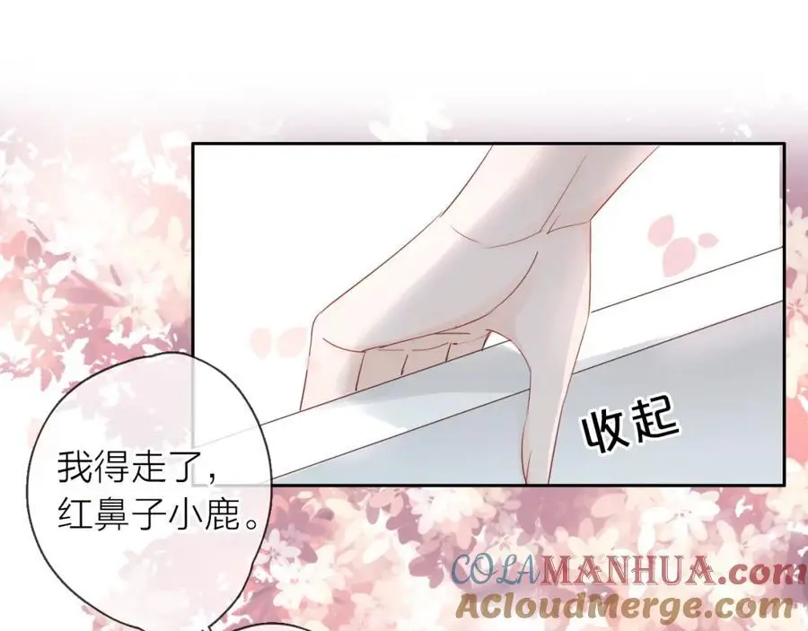 第300页
