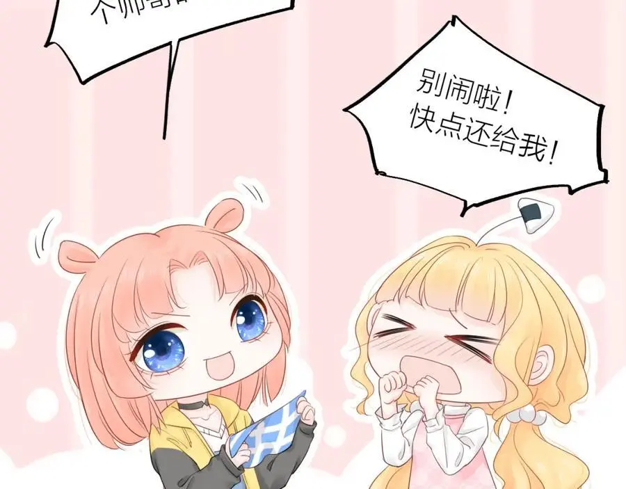 第333页