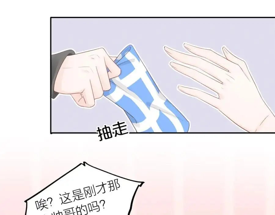 第330页