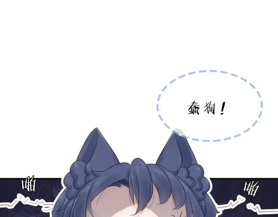 第426页
