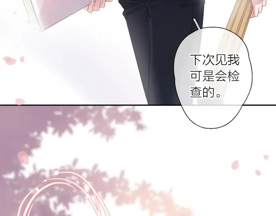 第309页