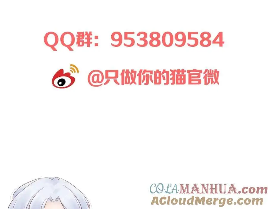 第444页