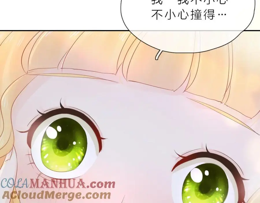 第288页