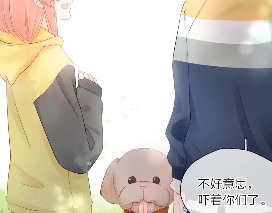 第159页