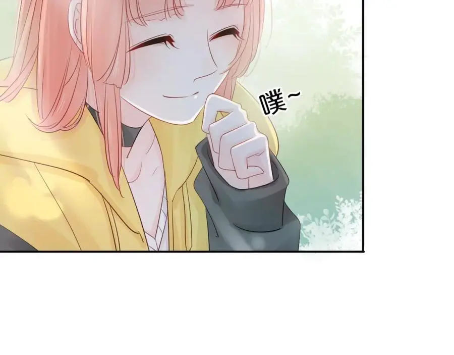 第390页