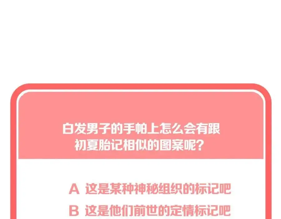 第438页
