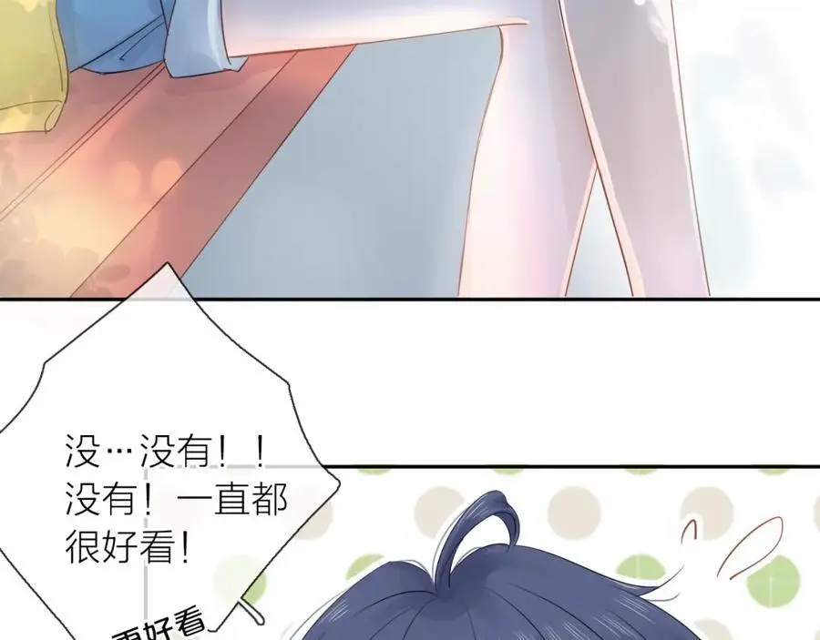 第381页