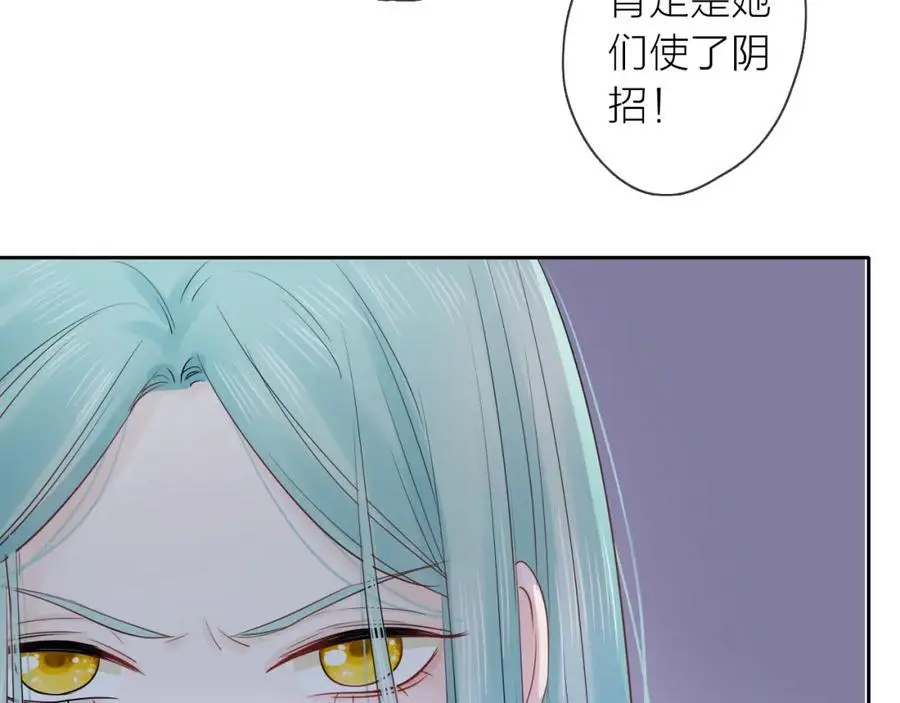 第270页