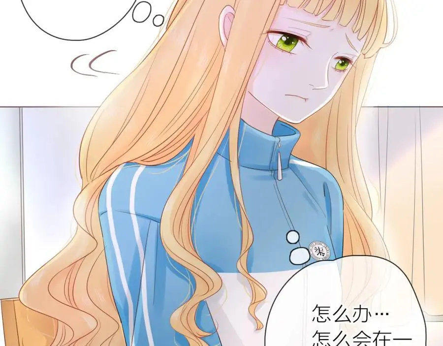 第231页